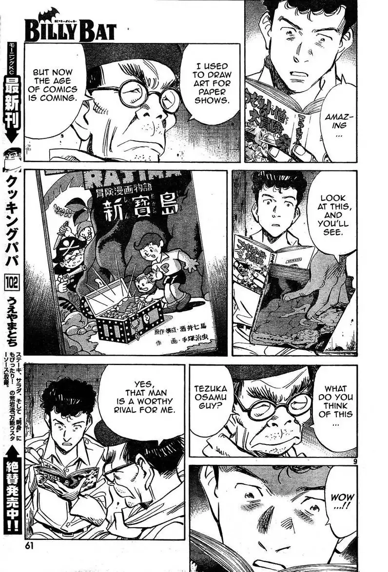 Billy Bat Chapter 7 9